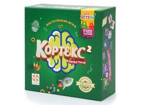 Кортекс 2 для детей, игра