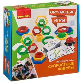 Скоростные фигуры, обучающая игра