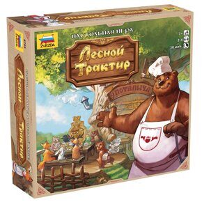 Лесной трактир, игра