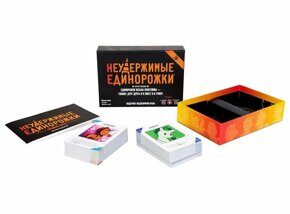 Неудержимые единорожки, 18+,игра