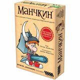 Манчкин, игра