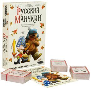 Русский манчкин, игра