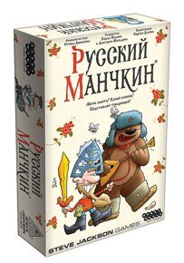 Русский манчкин, игра