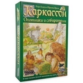 Каркассон: Охотники и собиратели, игра