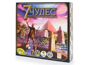 7 чудес, игра