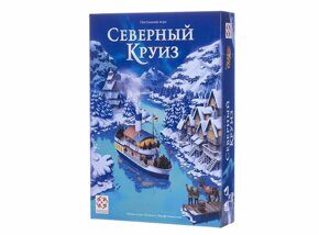 Северный круиз, игра