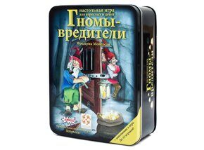 Гномы-вредители с дополнением Делюкс, игра