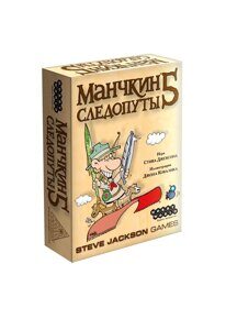 Манчкин 5. Следопуты (2-е.рус.изд), дополнение