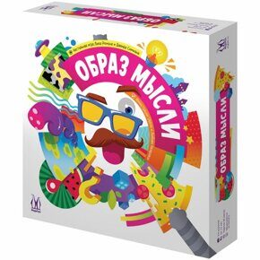 Образ мысли, игра