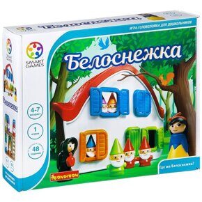 Белоснежка, головоломка