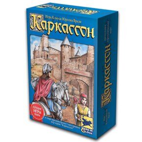 Каркассон, игра