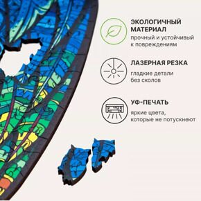 Чарующая сова, деревянный пазл, размер RS