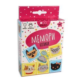 Мемори котики, игра