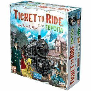 Ticket to Ride. Билет на поезд: Европа, игра